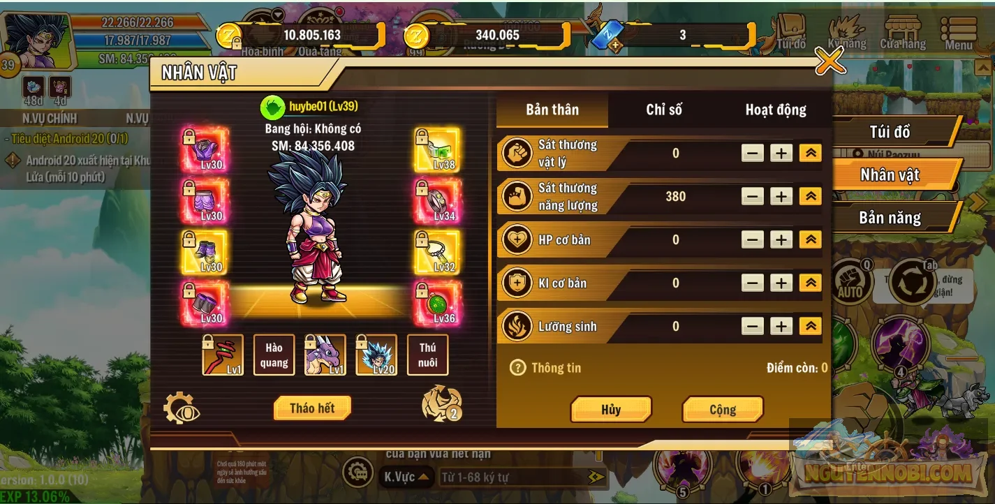 acc ngon giá rẻ, đồ như hình bh 4 5, gần đủ bộ nro