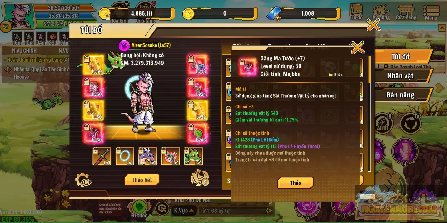Account Image