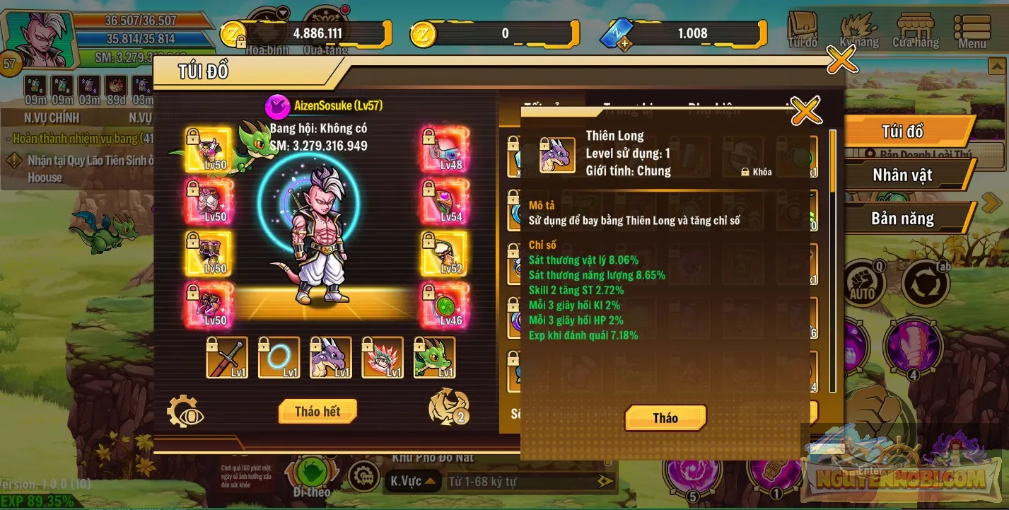 Account Image