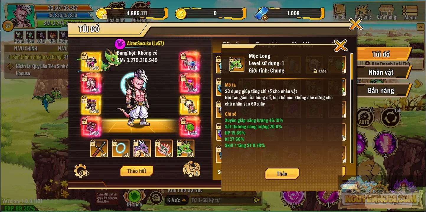 Account Image