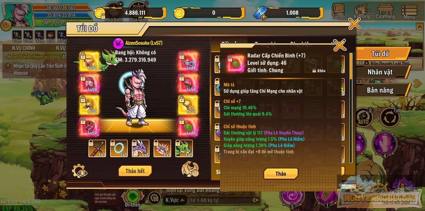 Account Image