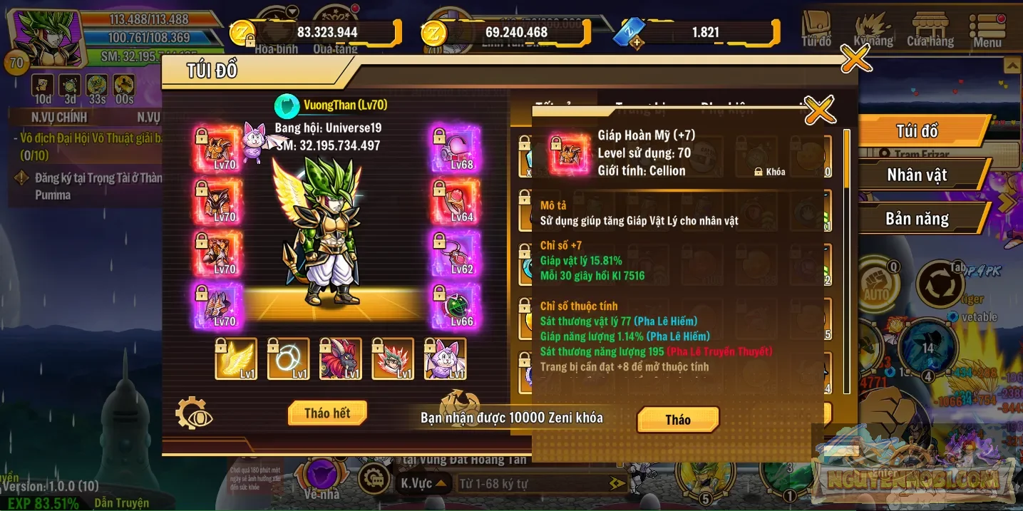 Account Image
