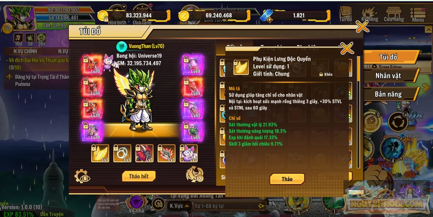 Account Image