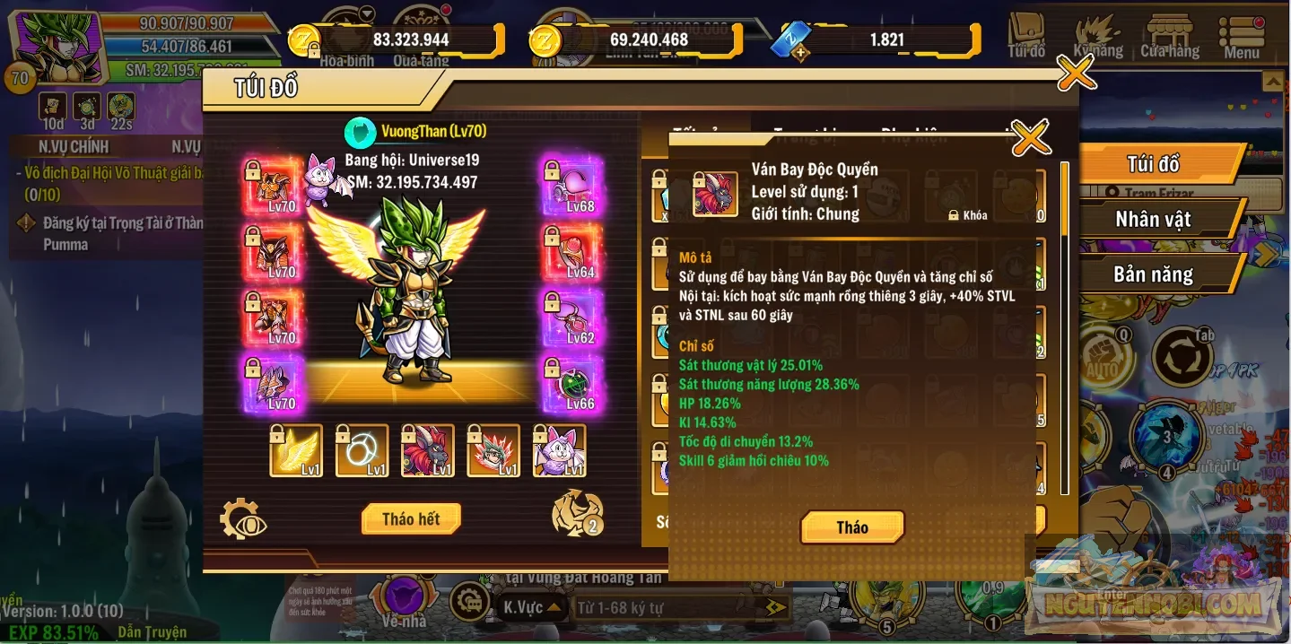 Account Image