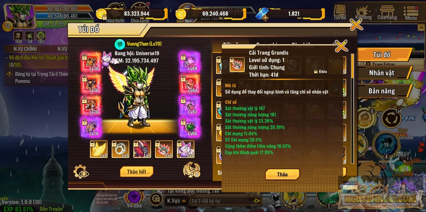 Account Image