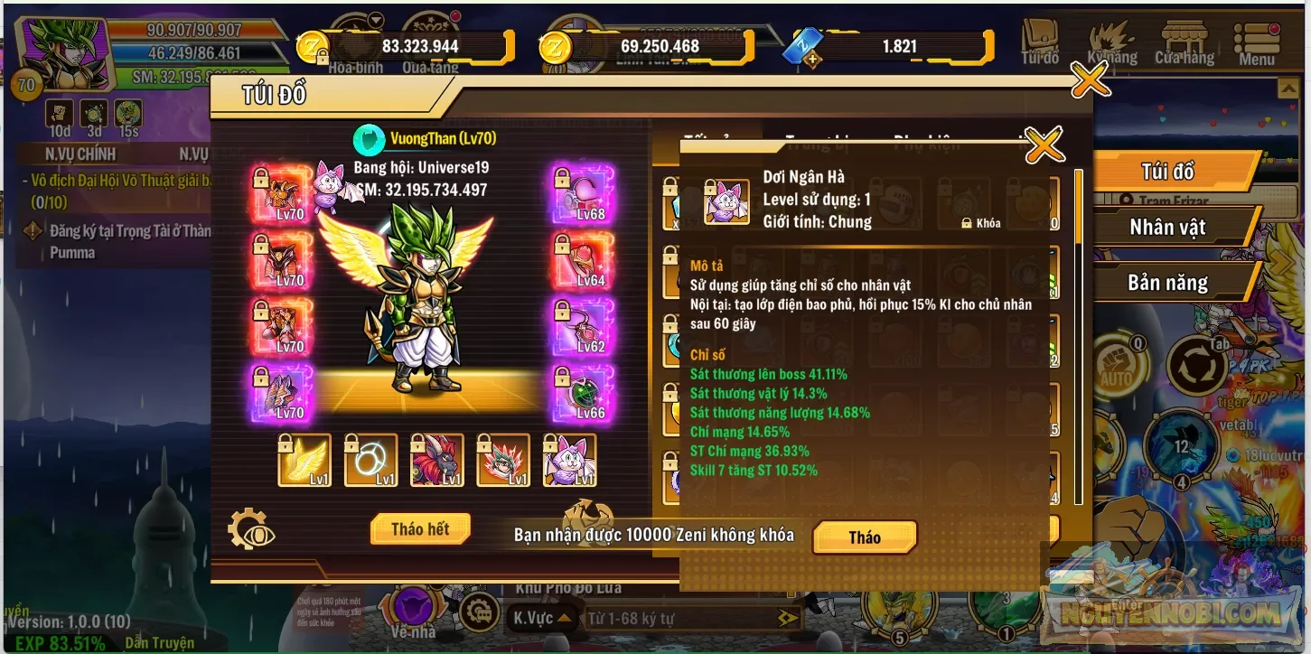 Account Image