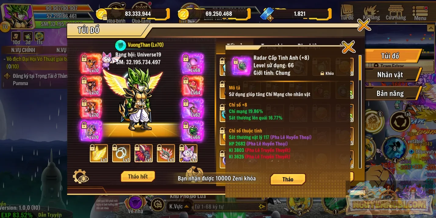 Account Image