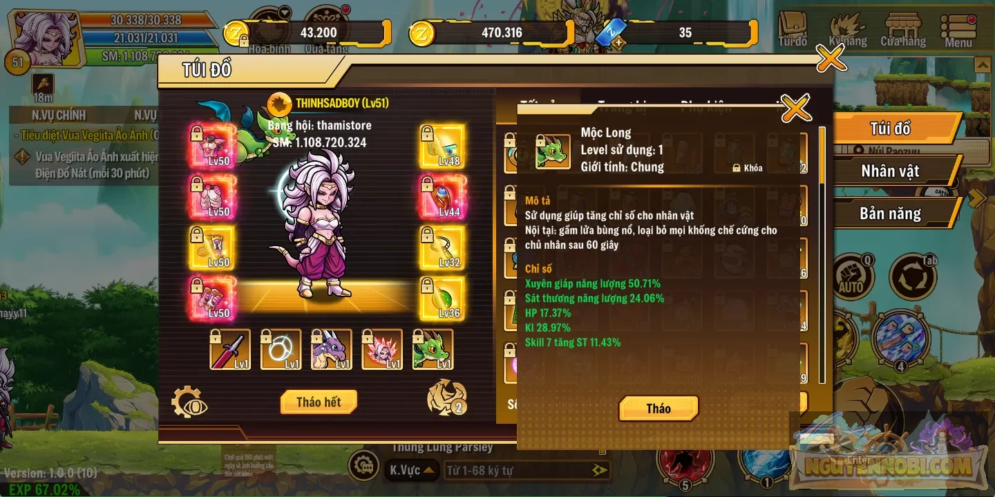 Account Image