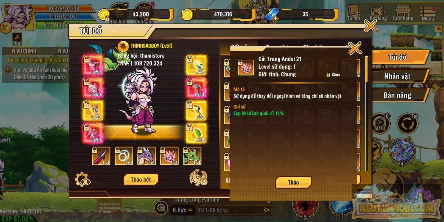 Account Image