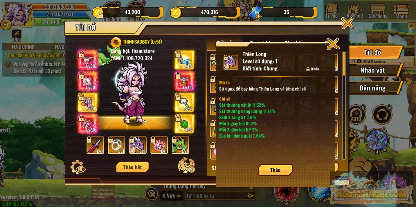 Account Image