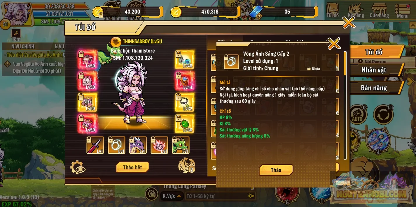 Account Image
