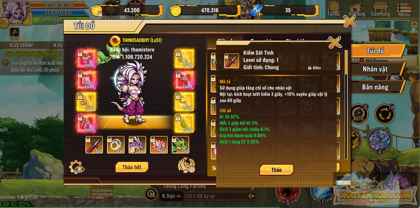 Account Image