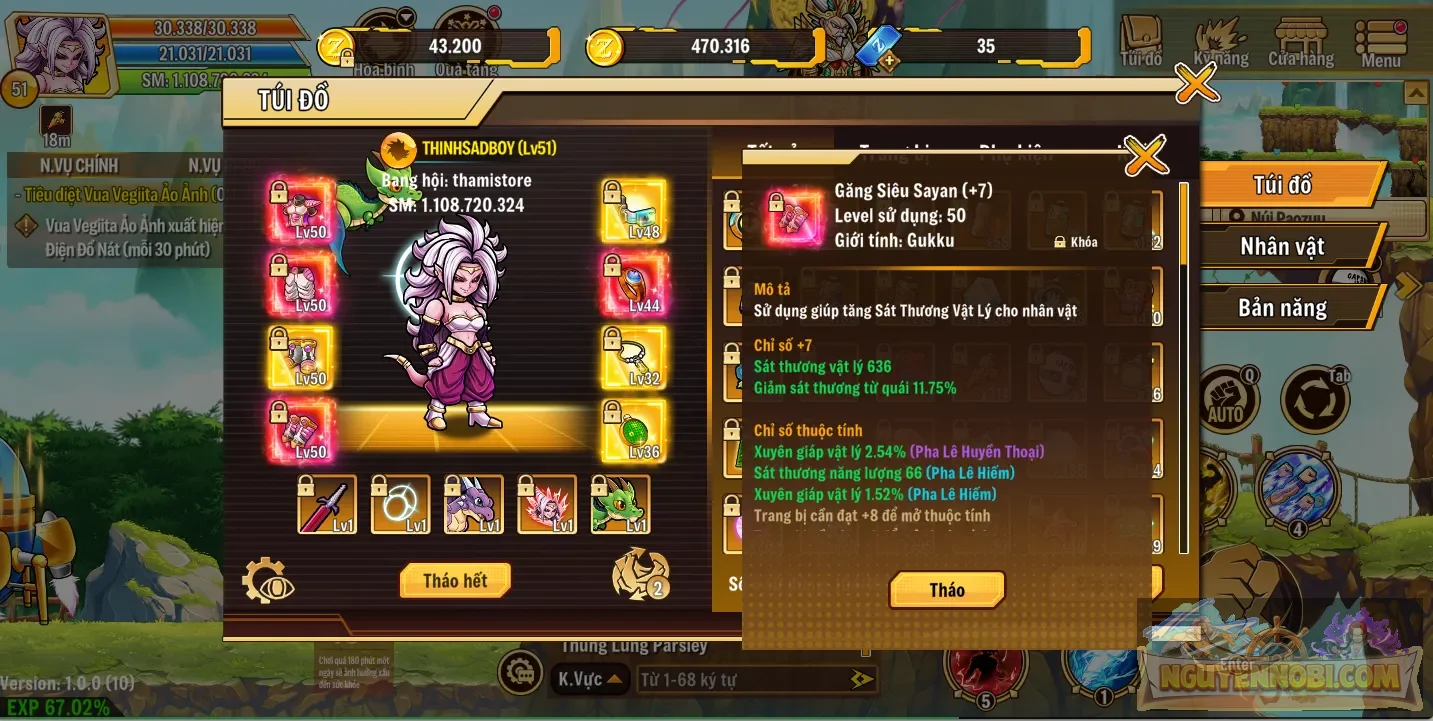 Account Image