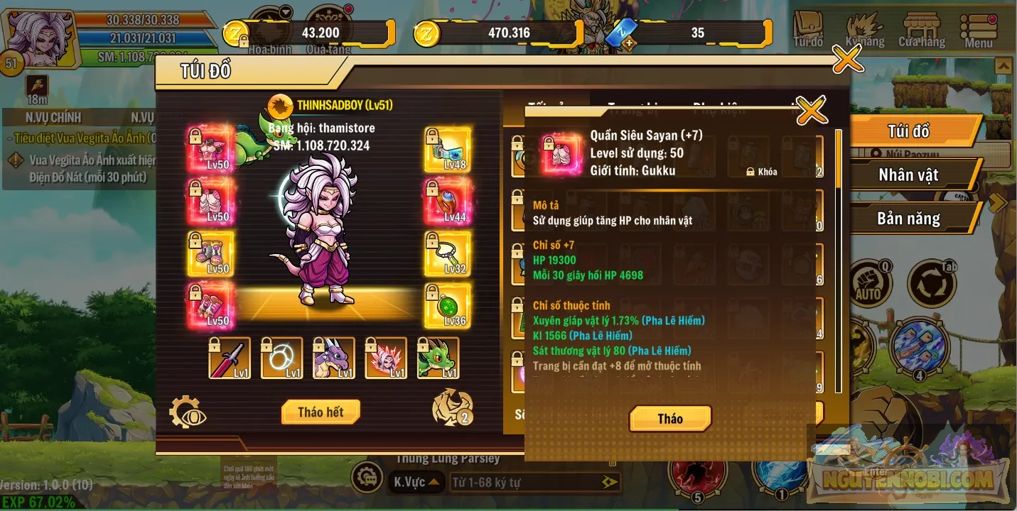 Account Image