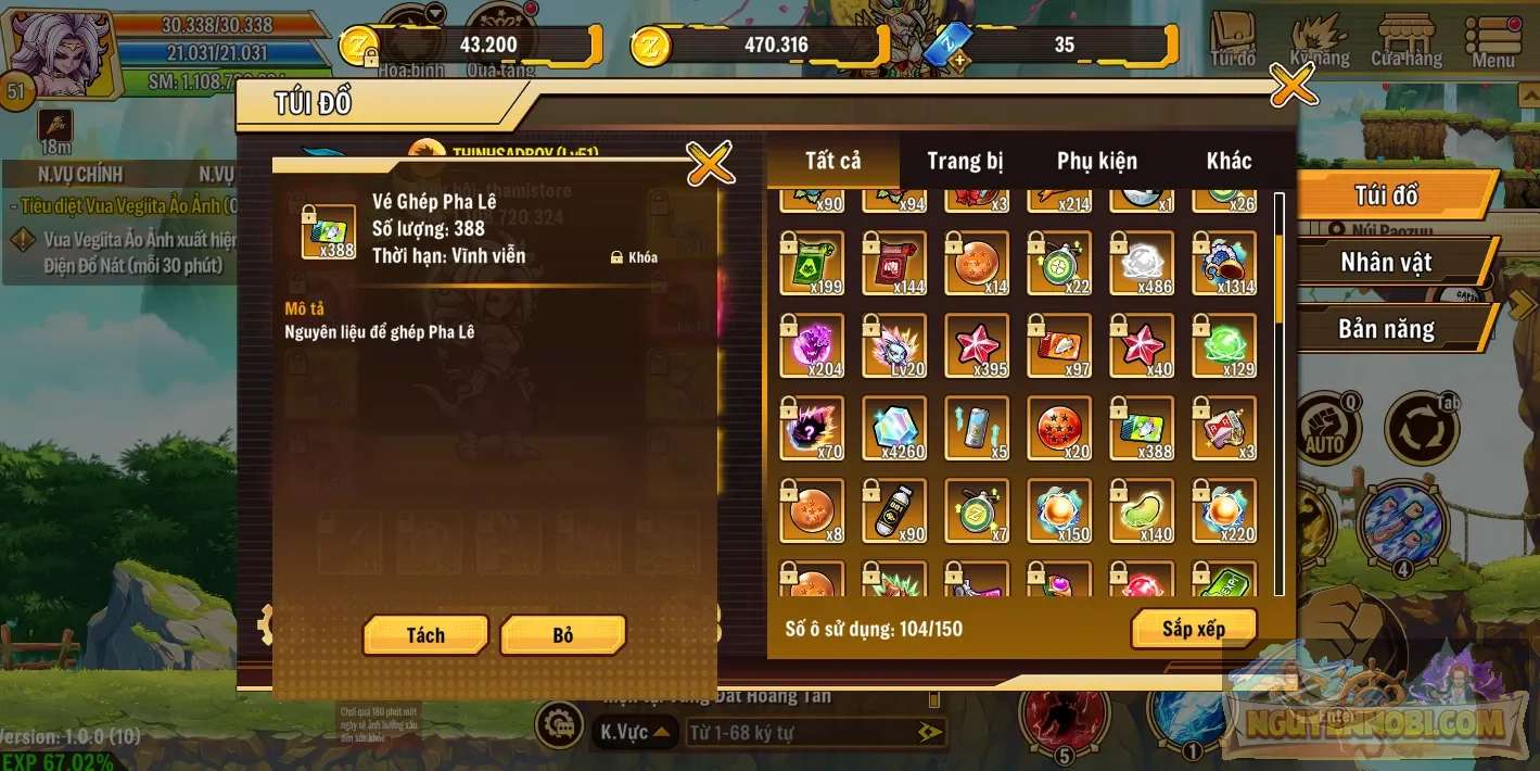 Account Image