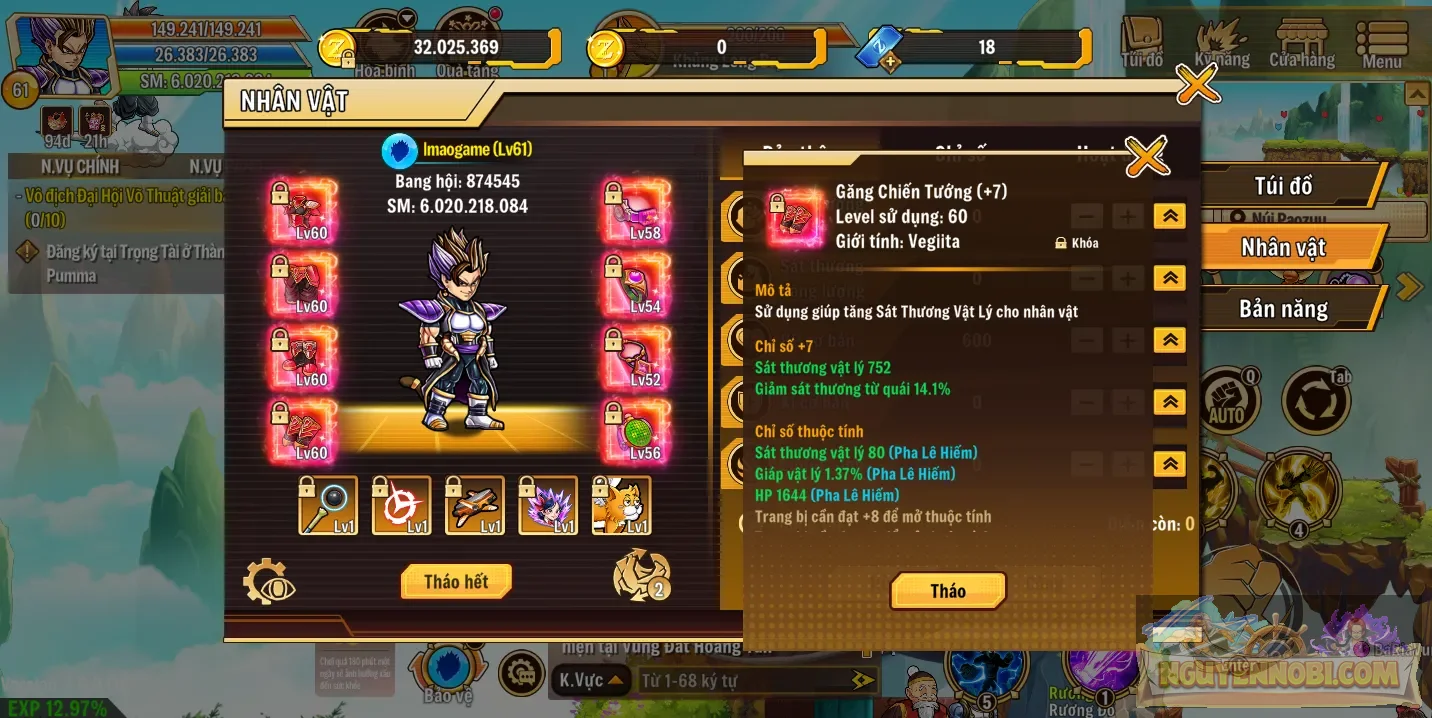 Account Image