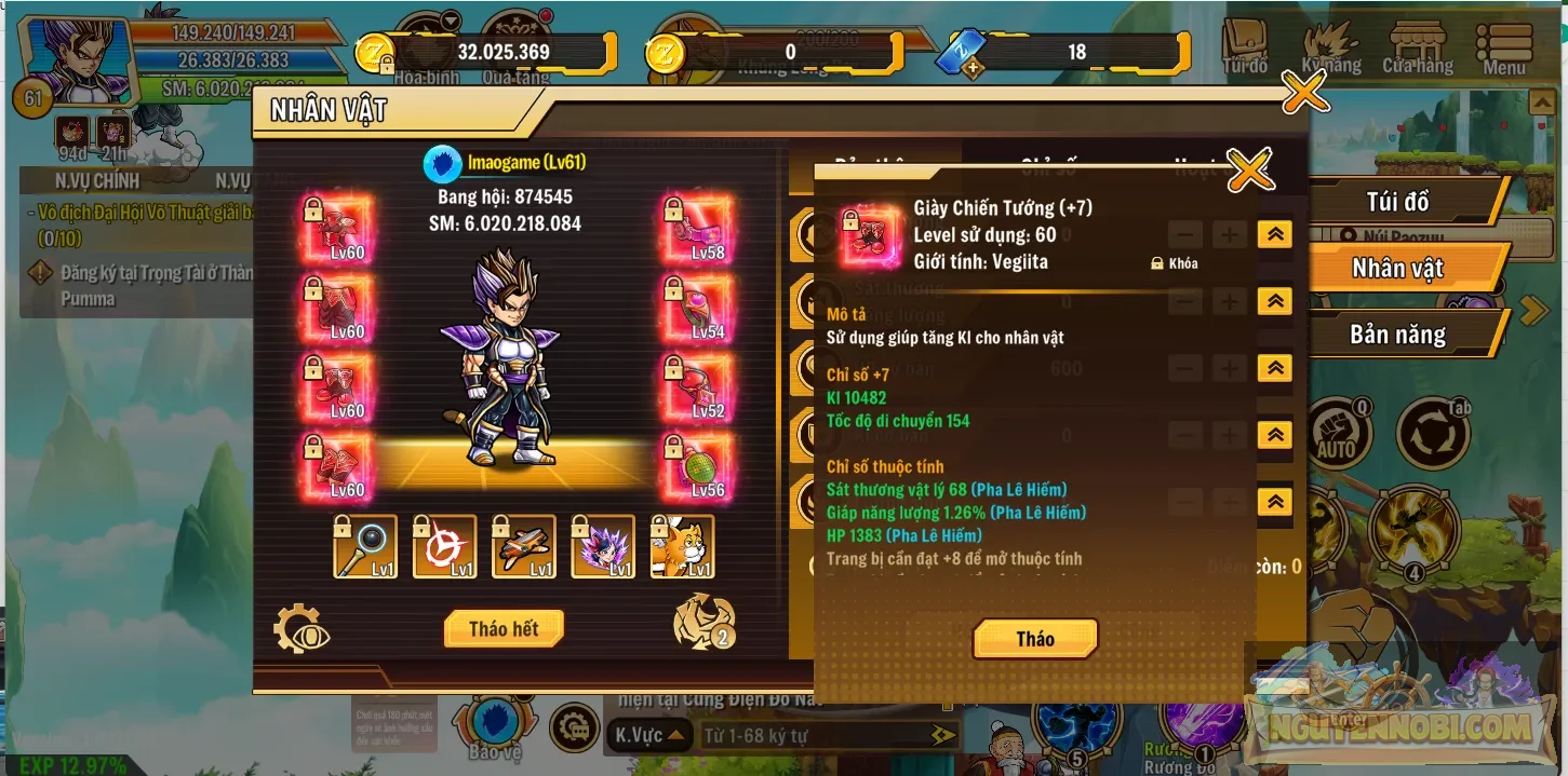 Account Image
