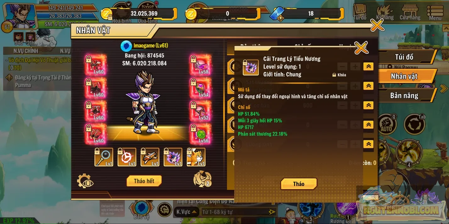 Account Image
