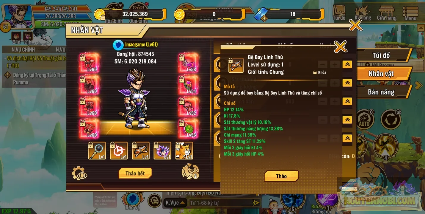 Account Image