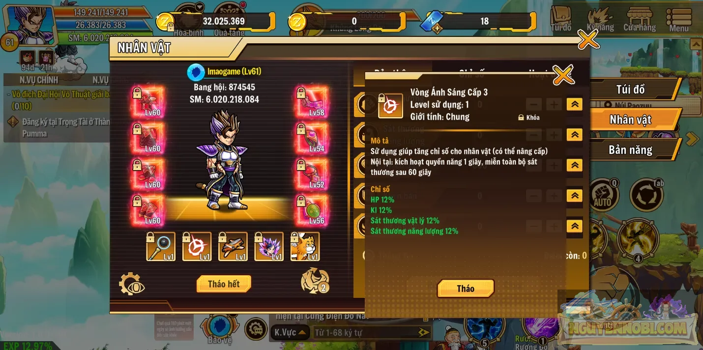 Account Image