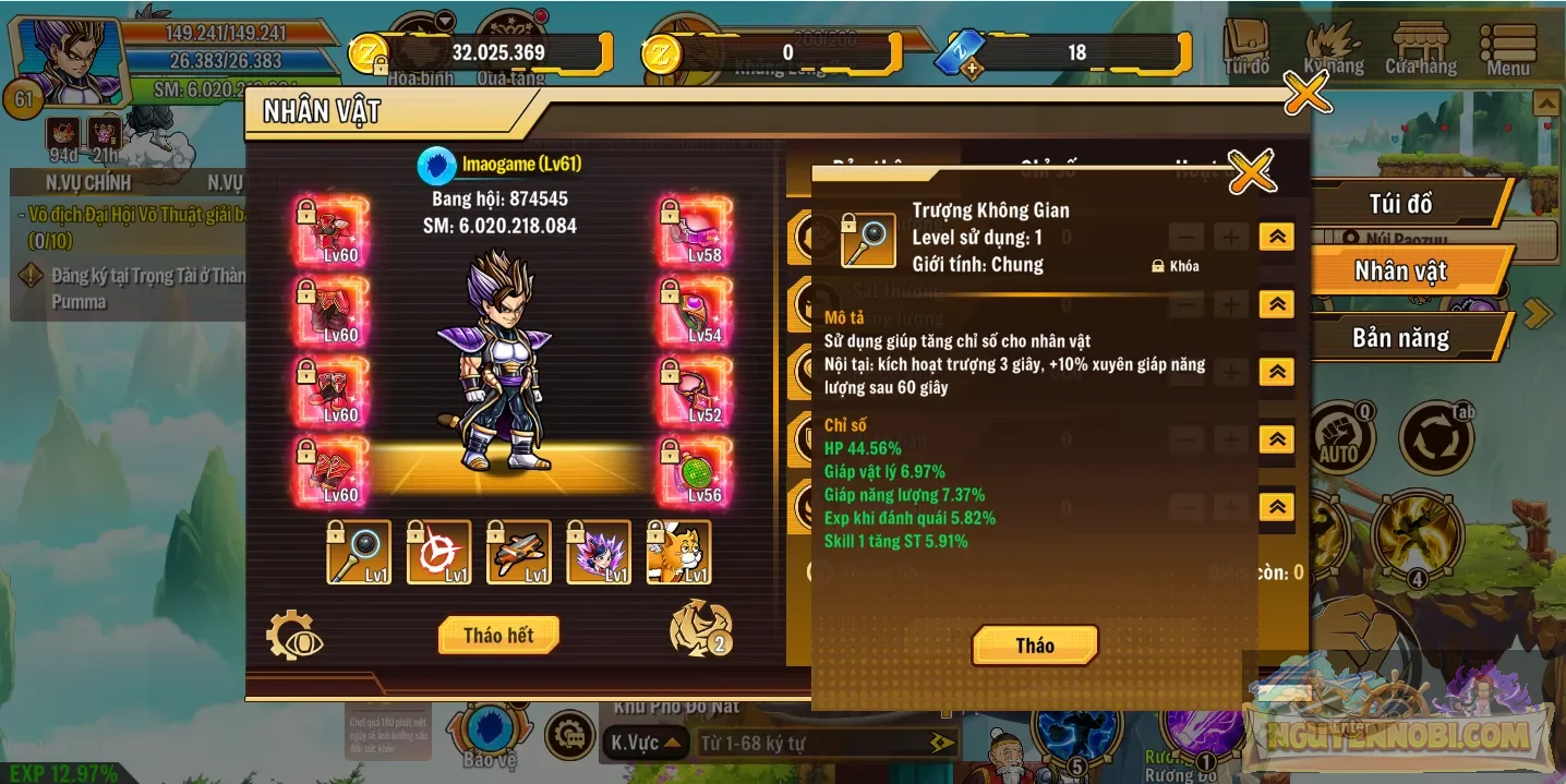 Account Image