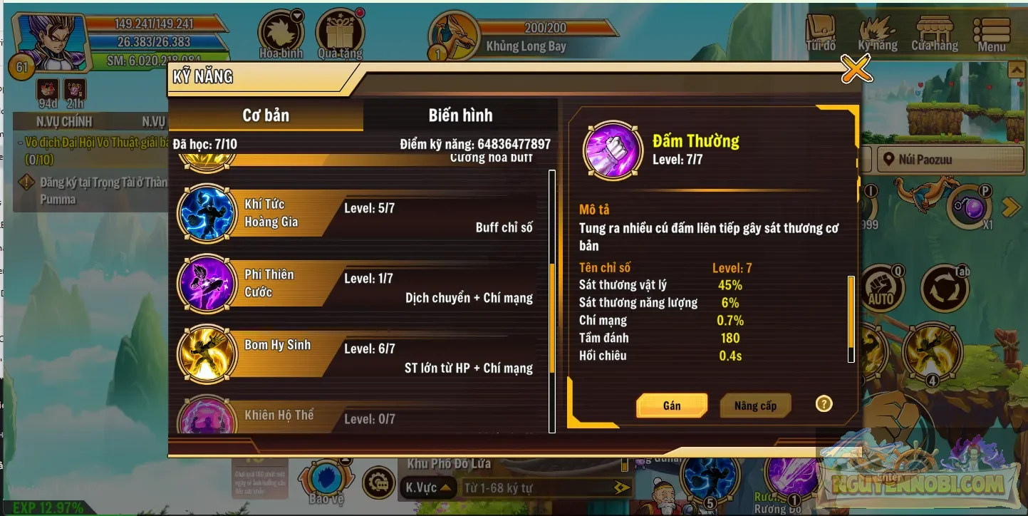 Account Image