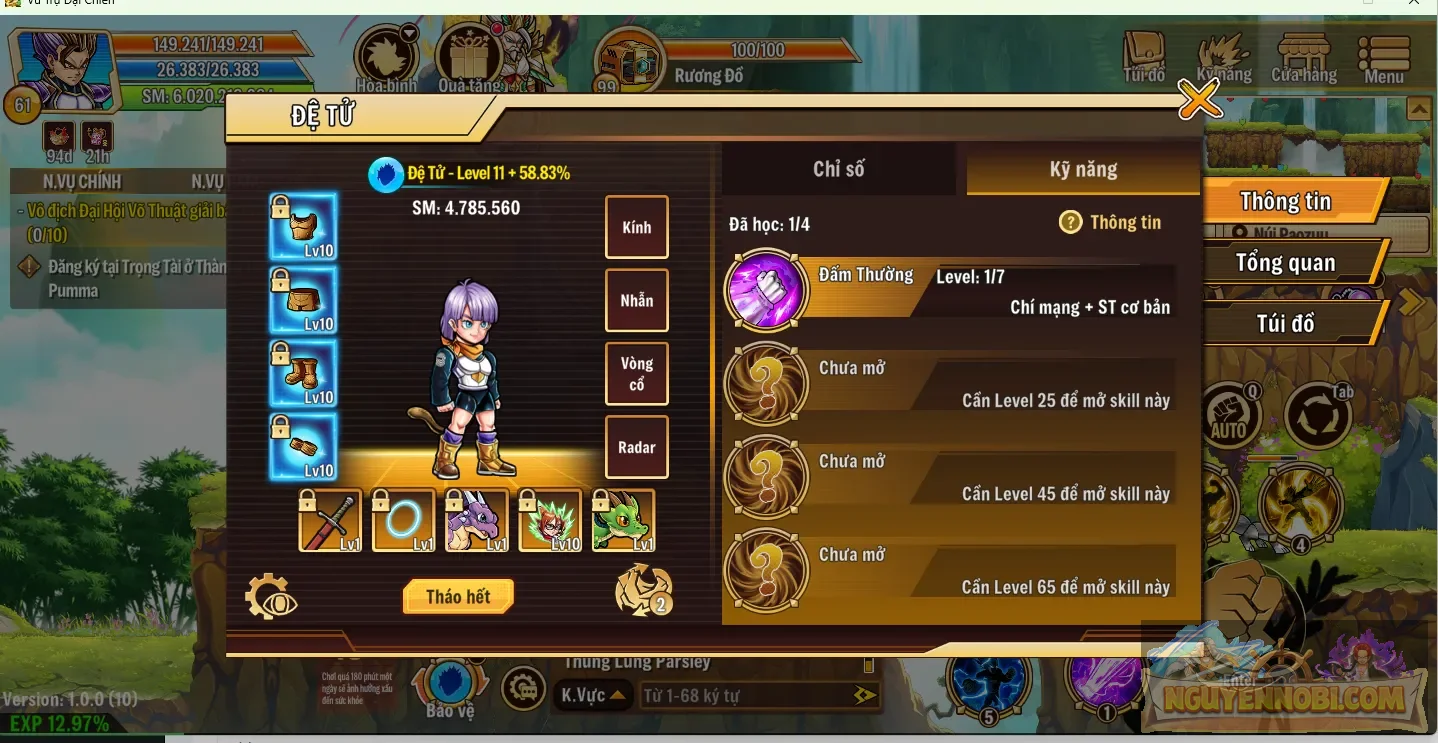 Account Image
