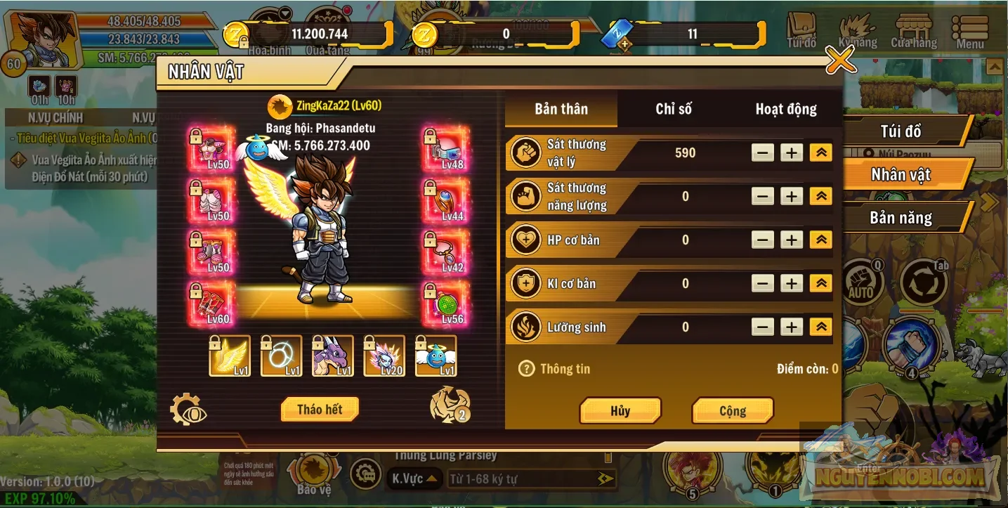 Account Image