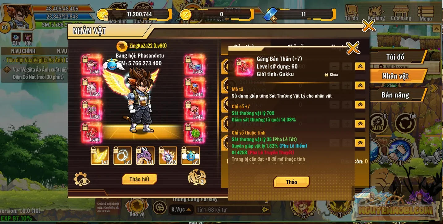 Account Image