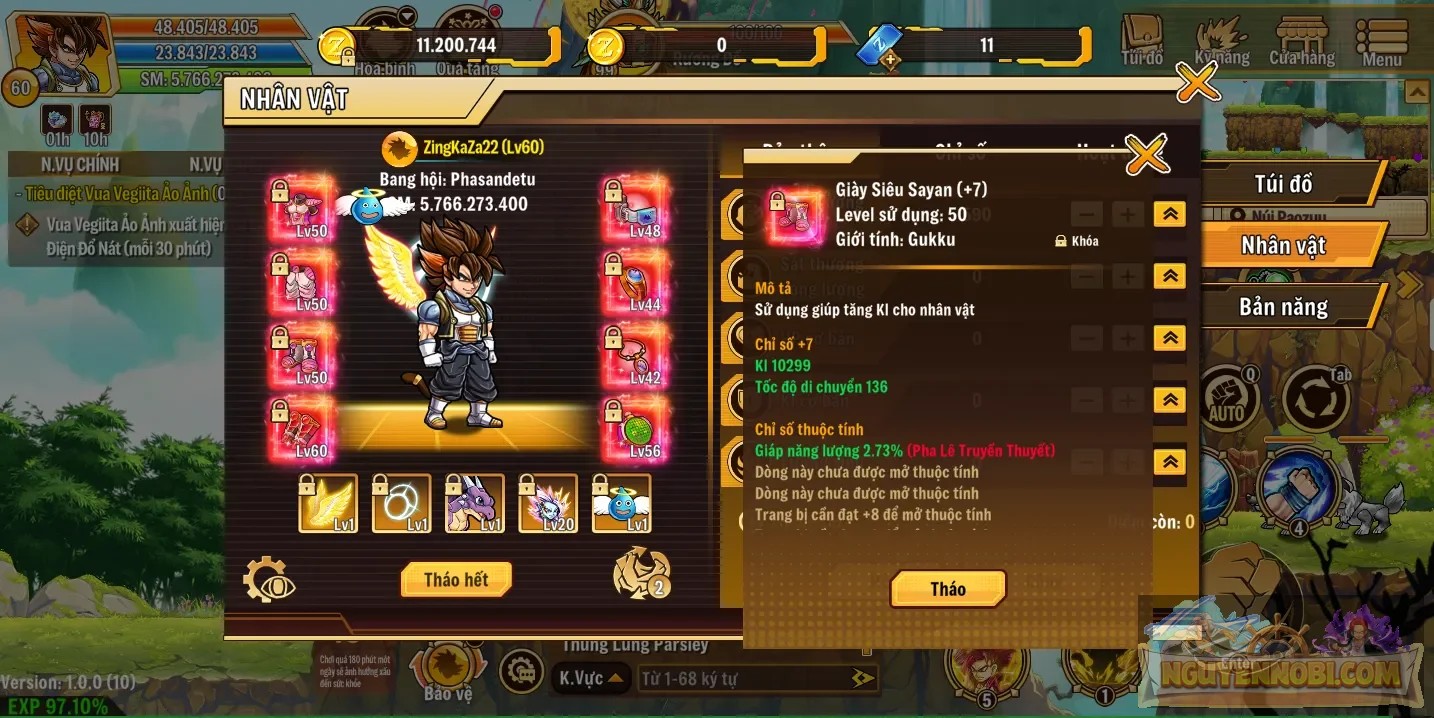 Account Image