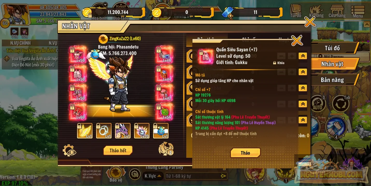 Account Image