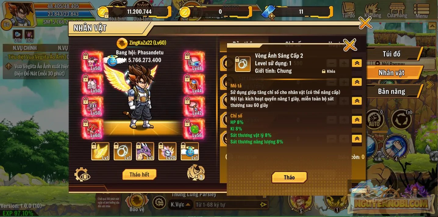 Account Image