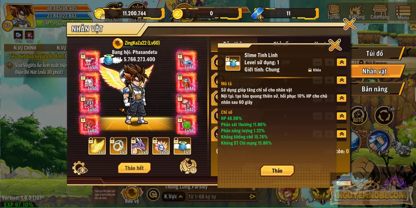 Account Image