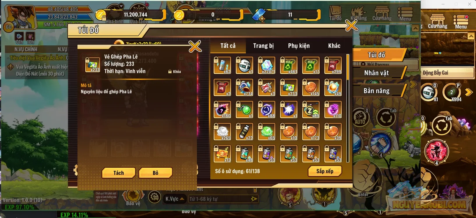 Account Image
