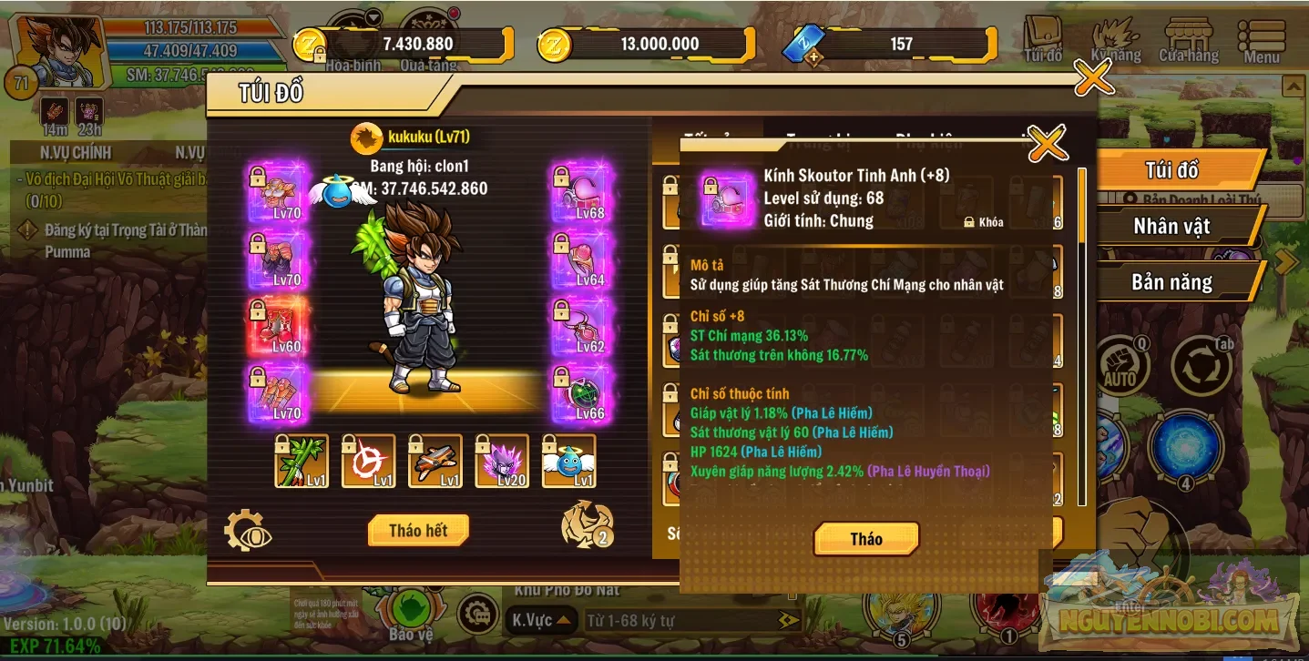 Account Image