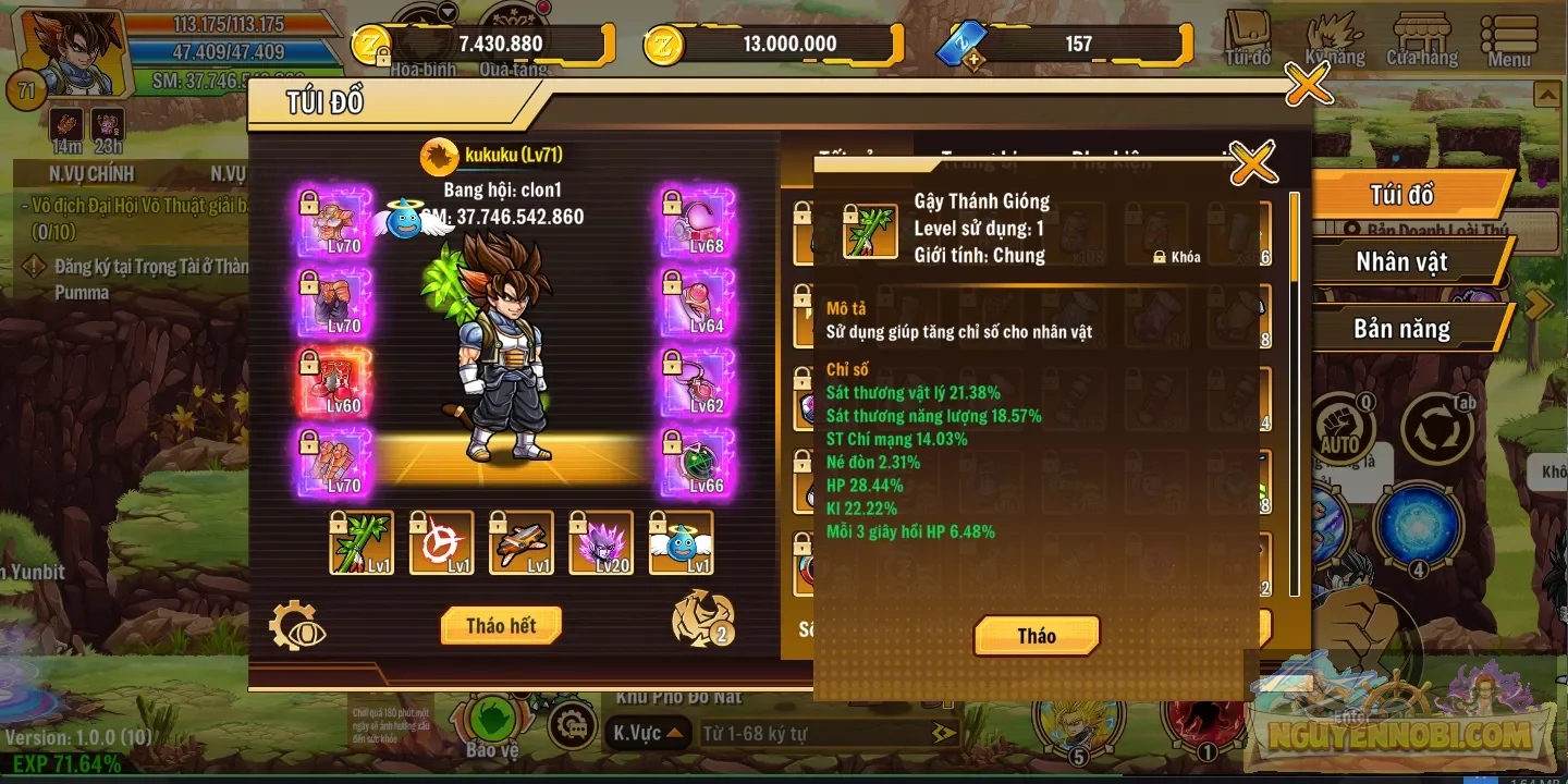 Account Image