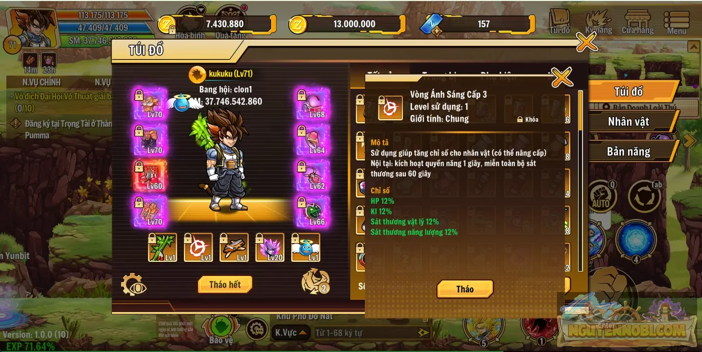 Account Image