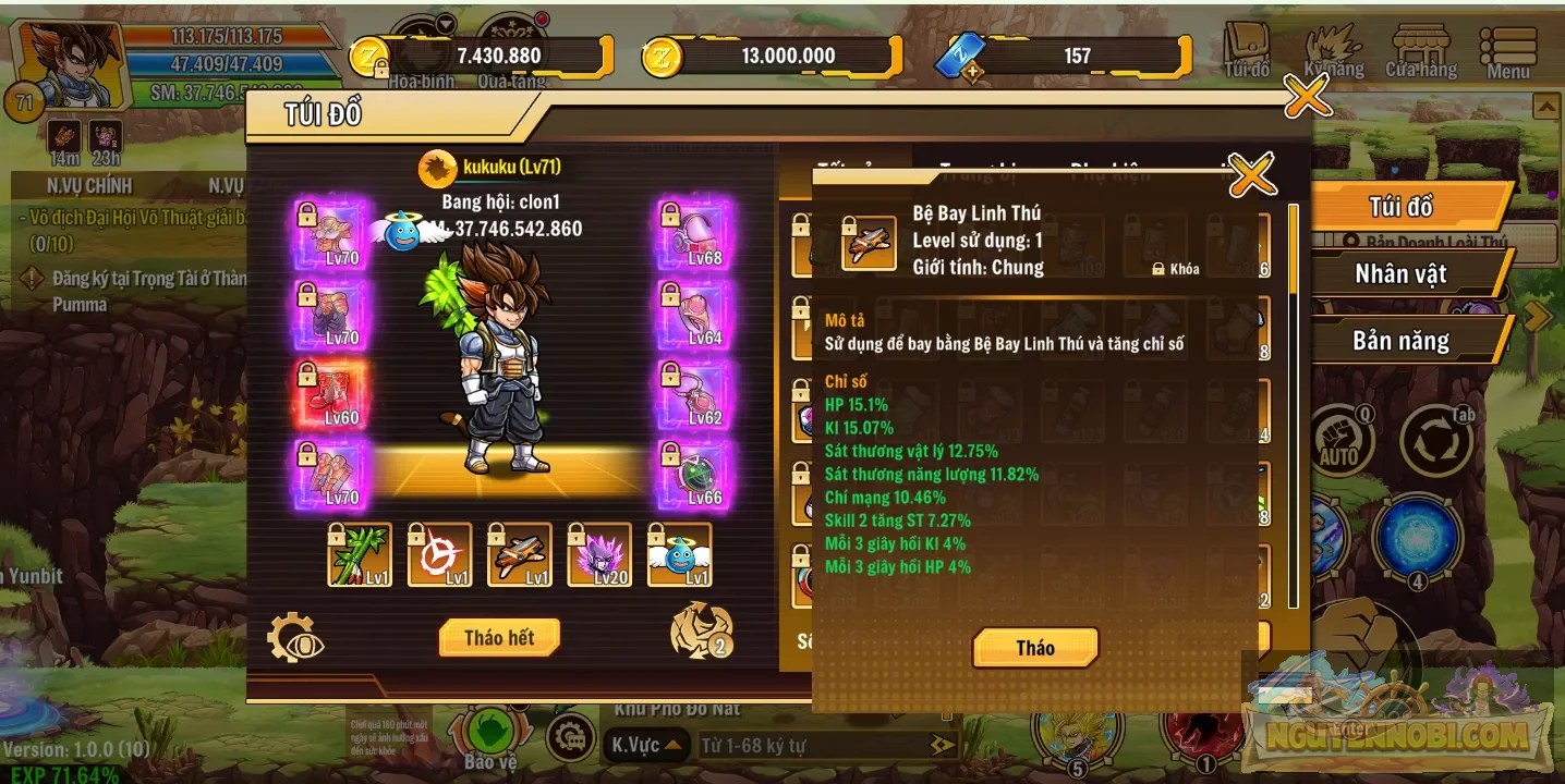Account Image