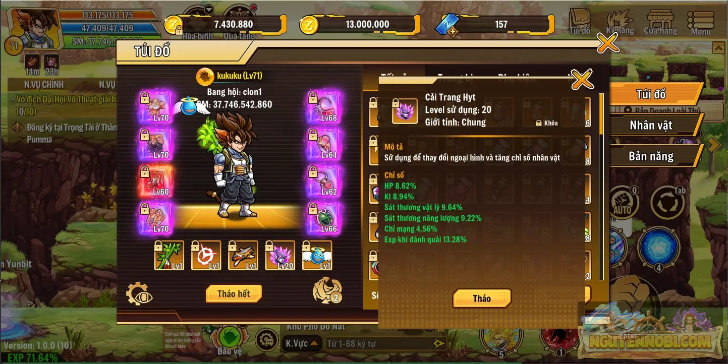 Account Image