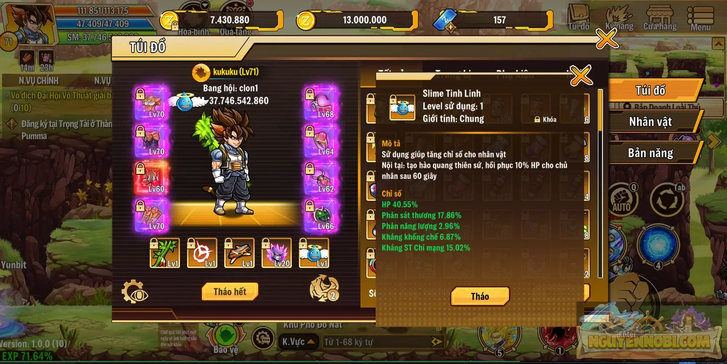 Account Image