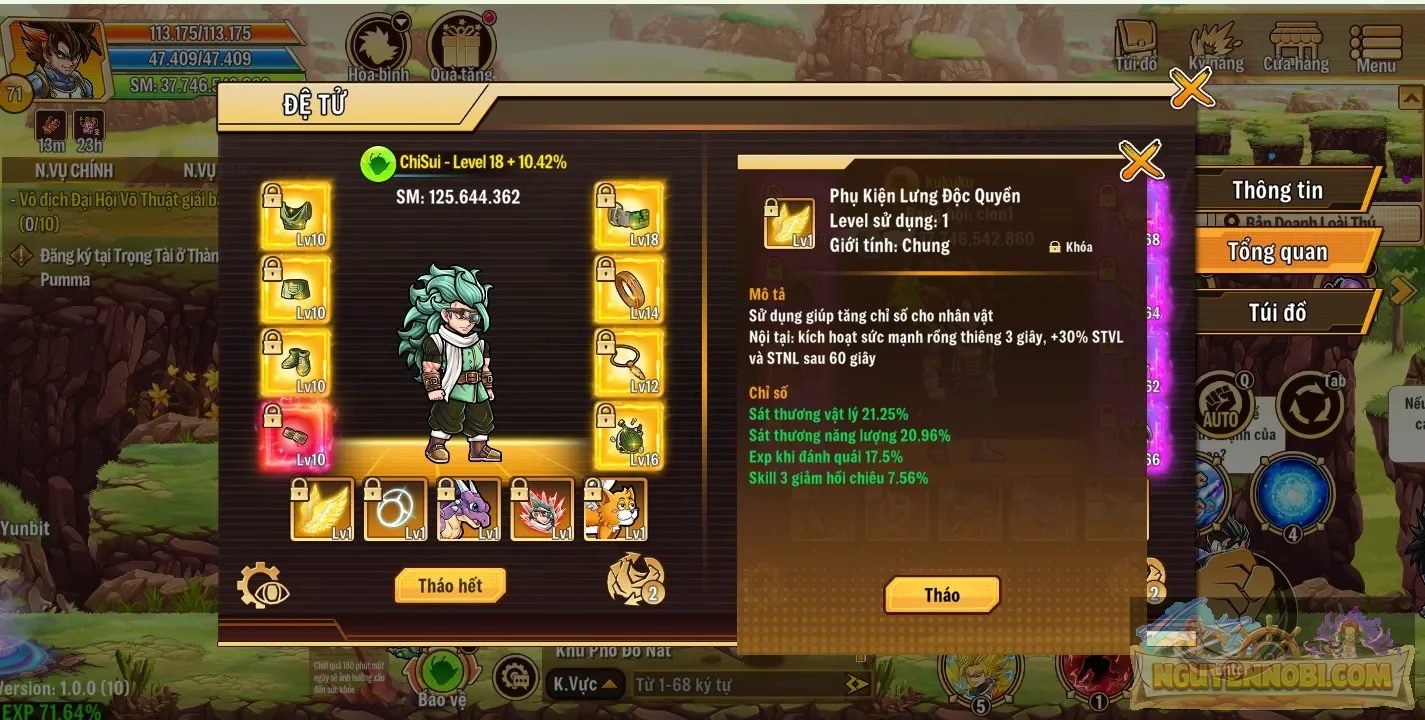 Account Image