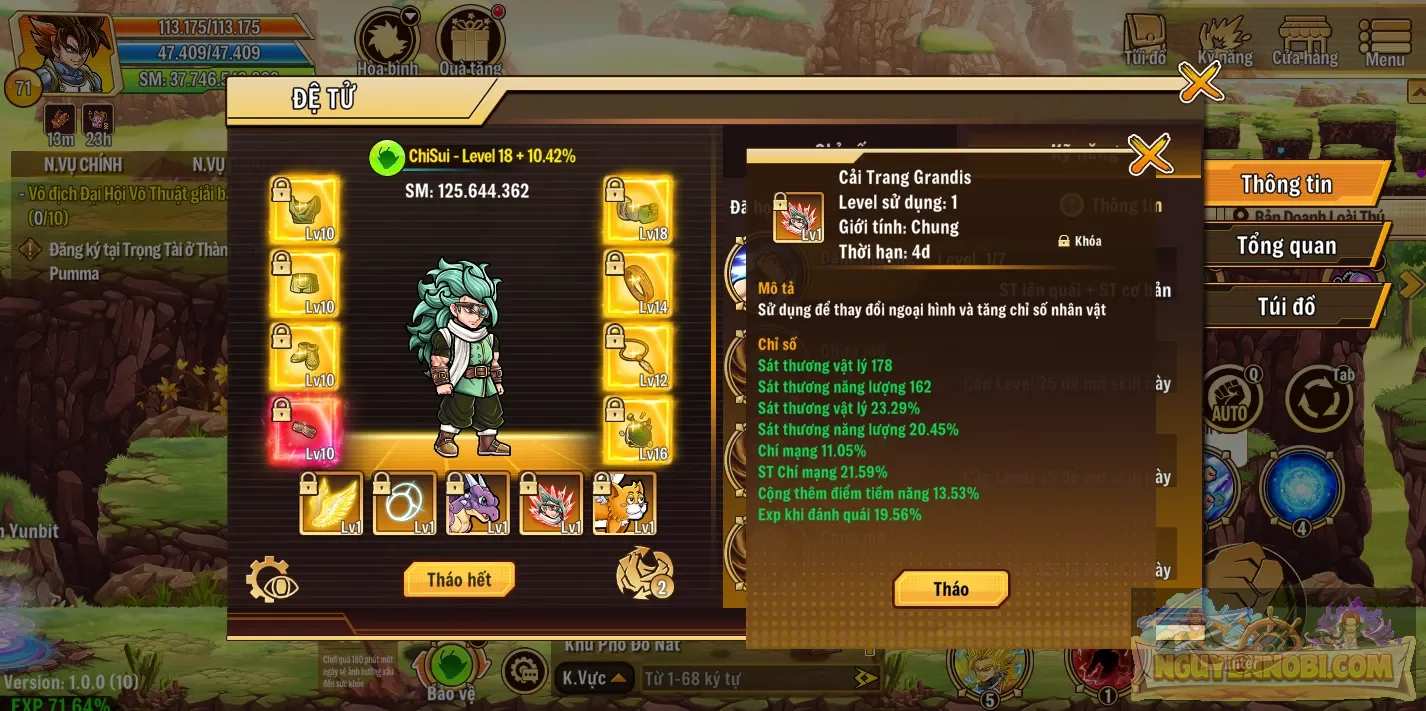 Account Image