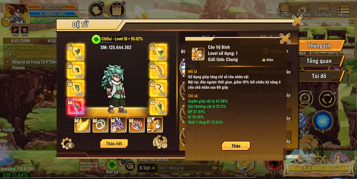 Account Image