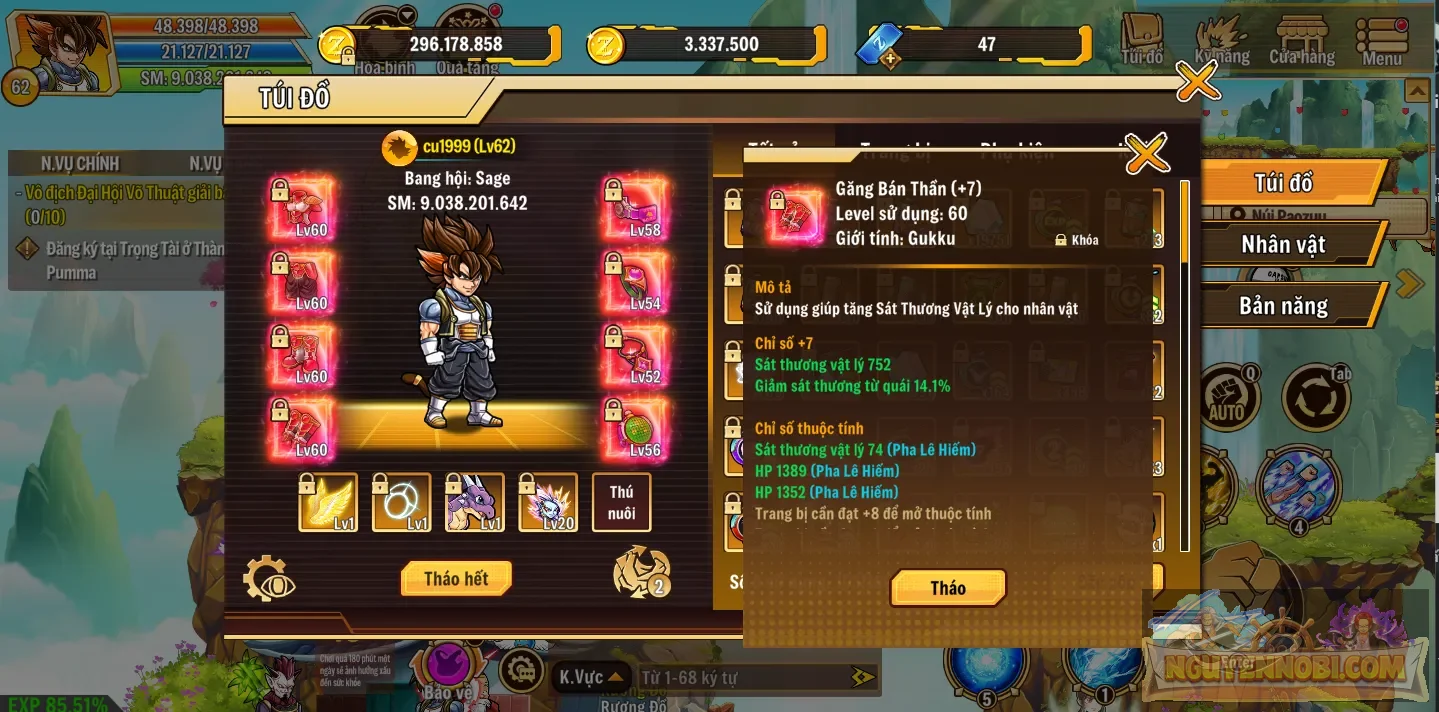 Account Image