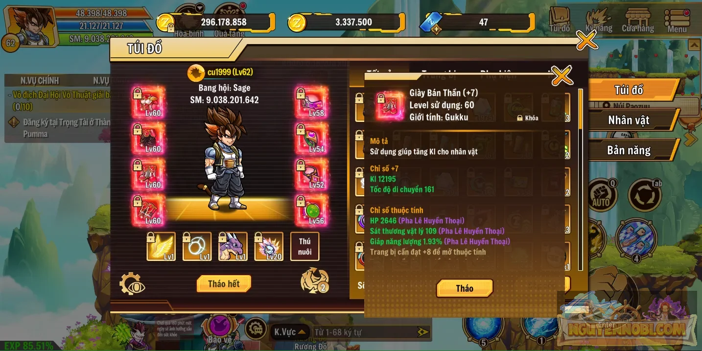Account Image