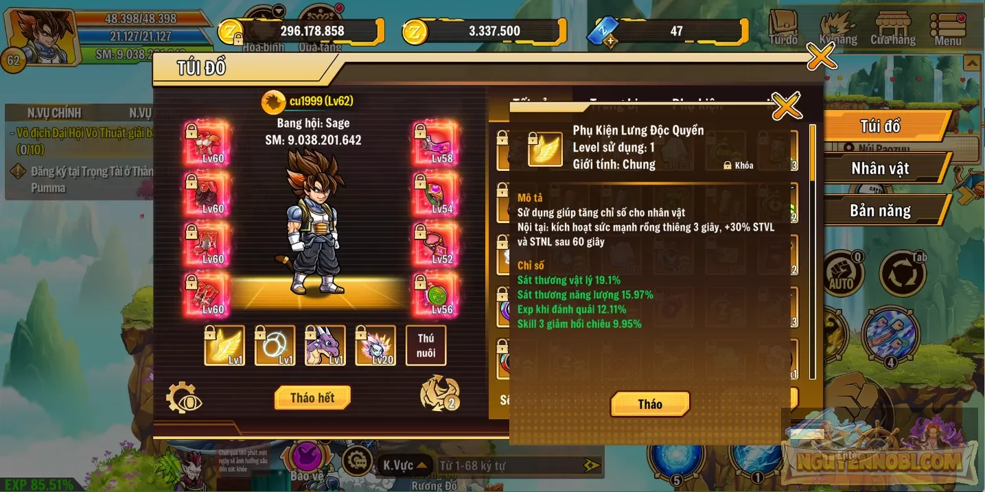 Account Image