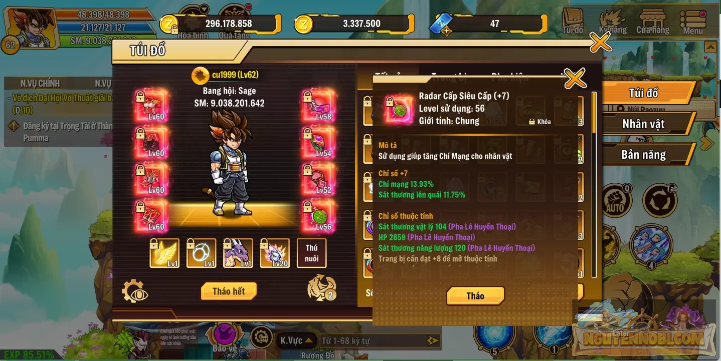 Account Image