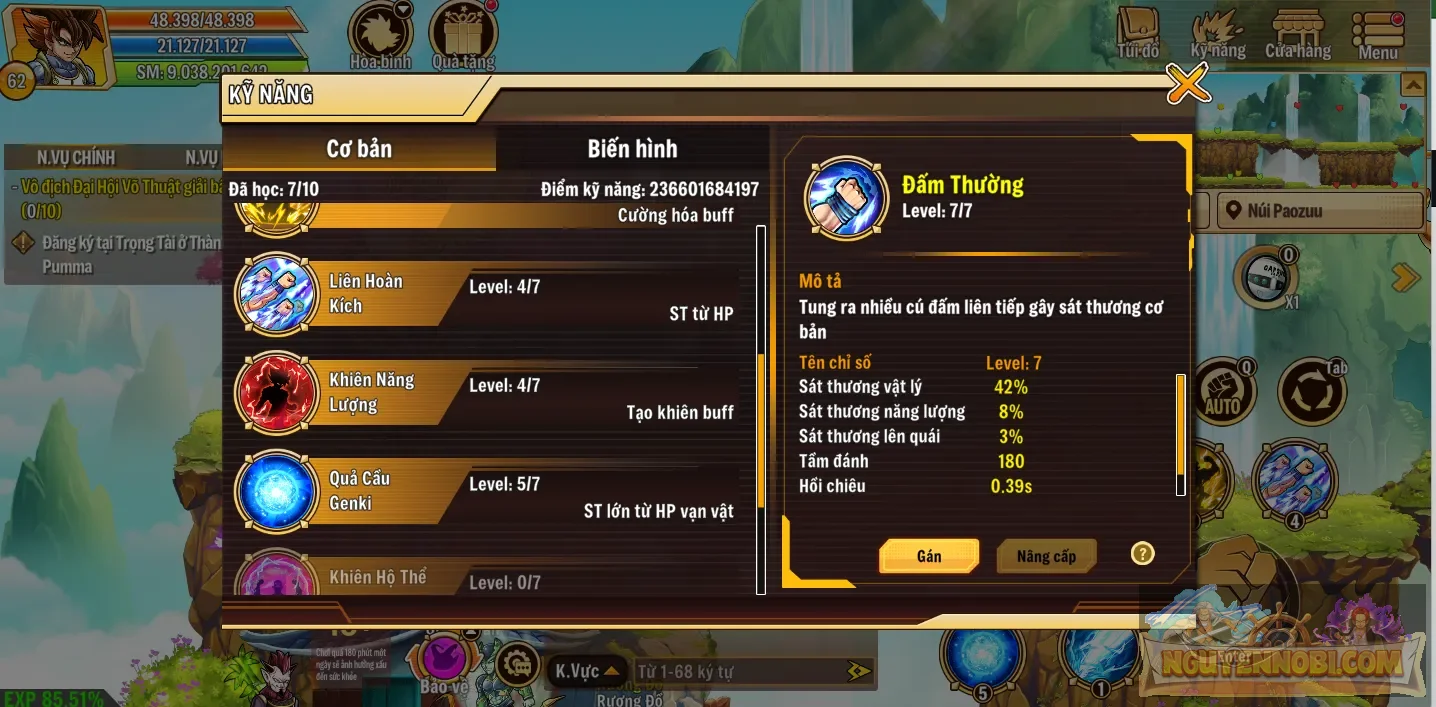 Account Image