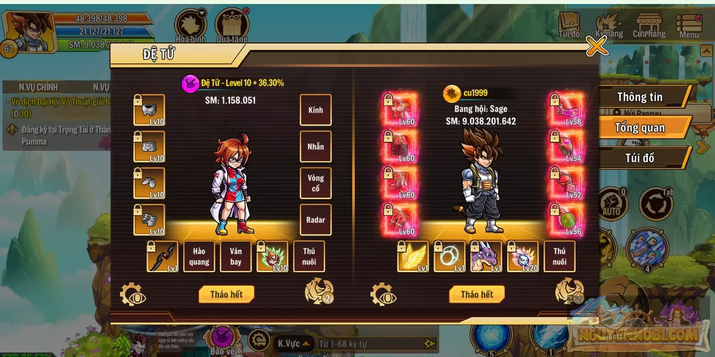 Account Image