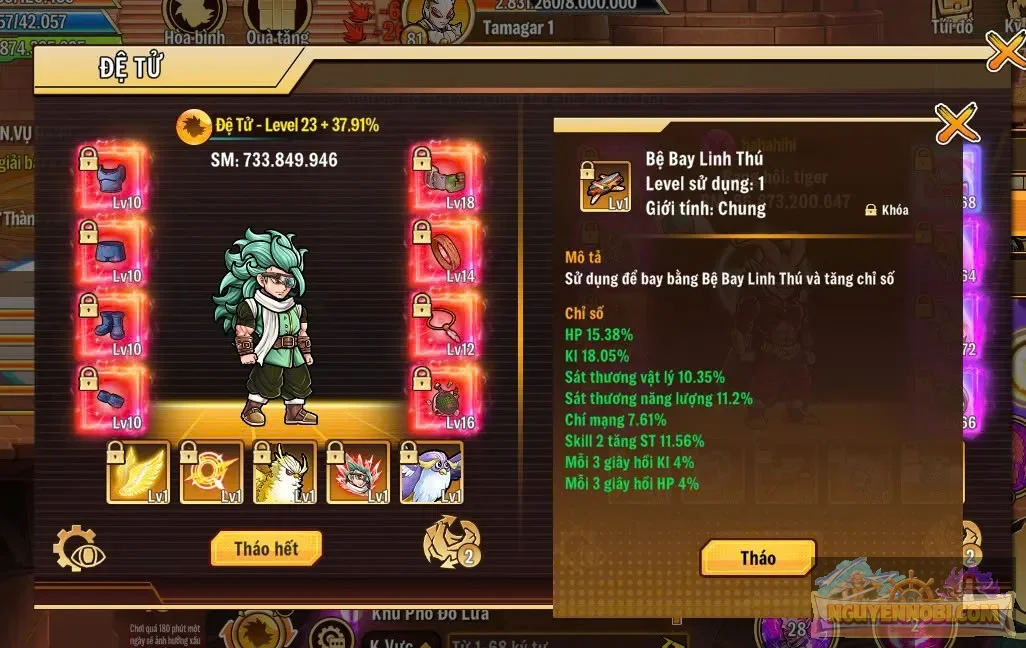 Account Image